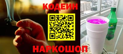 каннабис Гусев