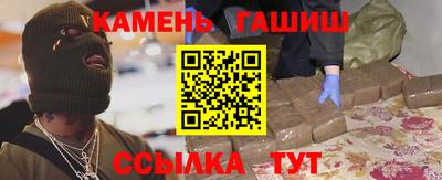 MDMA Premium VHQ Берёзовский