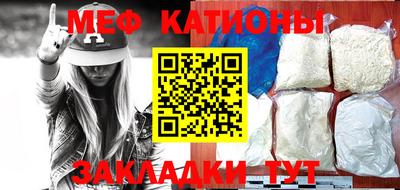 каннабис Гусев