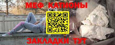 прущая мука Гусь-Хрустальный