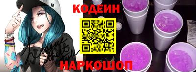 каннабис Гусев