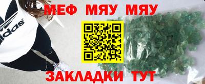 MDMA Premium VHQ Берёзовский