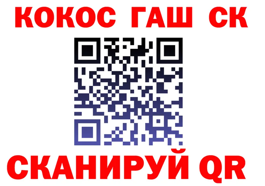 КЕТАМИН VHQ зеркало shop OMG Кемерово