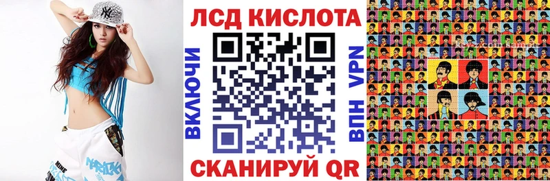 сайты даркнета состав  omg ссылки  Кемерово  Марки NBOMe 1,8мг 